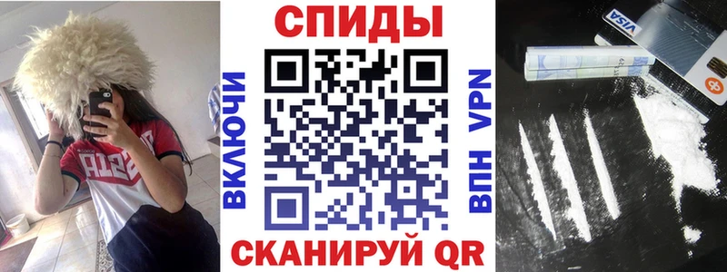 Купить где  Верхний Уфалей  Амфетамин 98% 