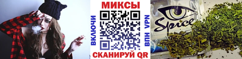 БУТИРАТ жидкий экстази  Купить где  Верхний Уфалей 