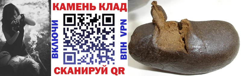 ГАШИШ гарик Верхний Уфалей