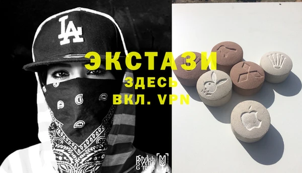 COCAINE Алзамай