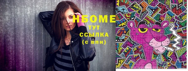 COCAINE Алзамай