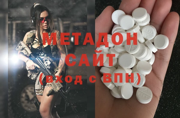 COCAINE Алзамай