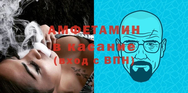 COCAINE Алзамай