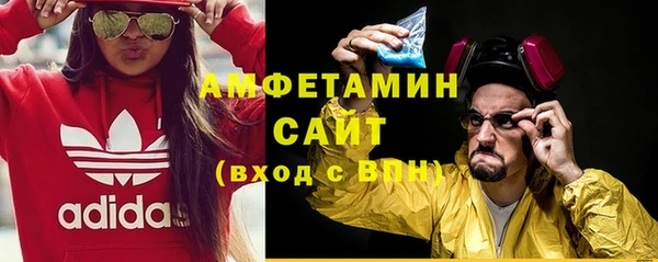 COCAINE Алзамай