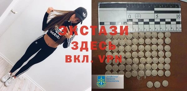 COCAINE Алзамай