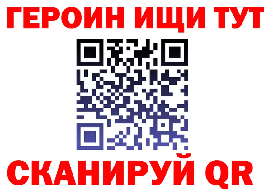 APVP VHQ зеркало мориарти kraken Верхний Уфалей