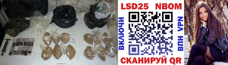 Лсд 25 экстази кислота  Купить  Верхний Уфалей 