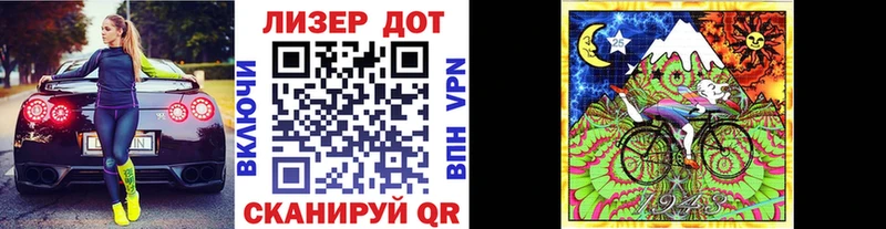 Наркотические марки 1,8мг  Купить закладки  Верхний Уфалей 